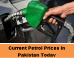 current petrol prices in Pakistan