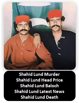 Shahid Lund Baloch Latest updates 